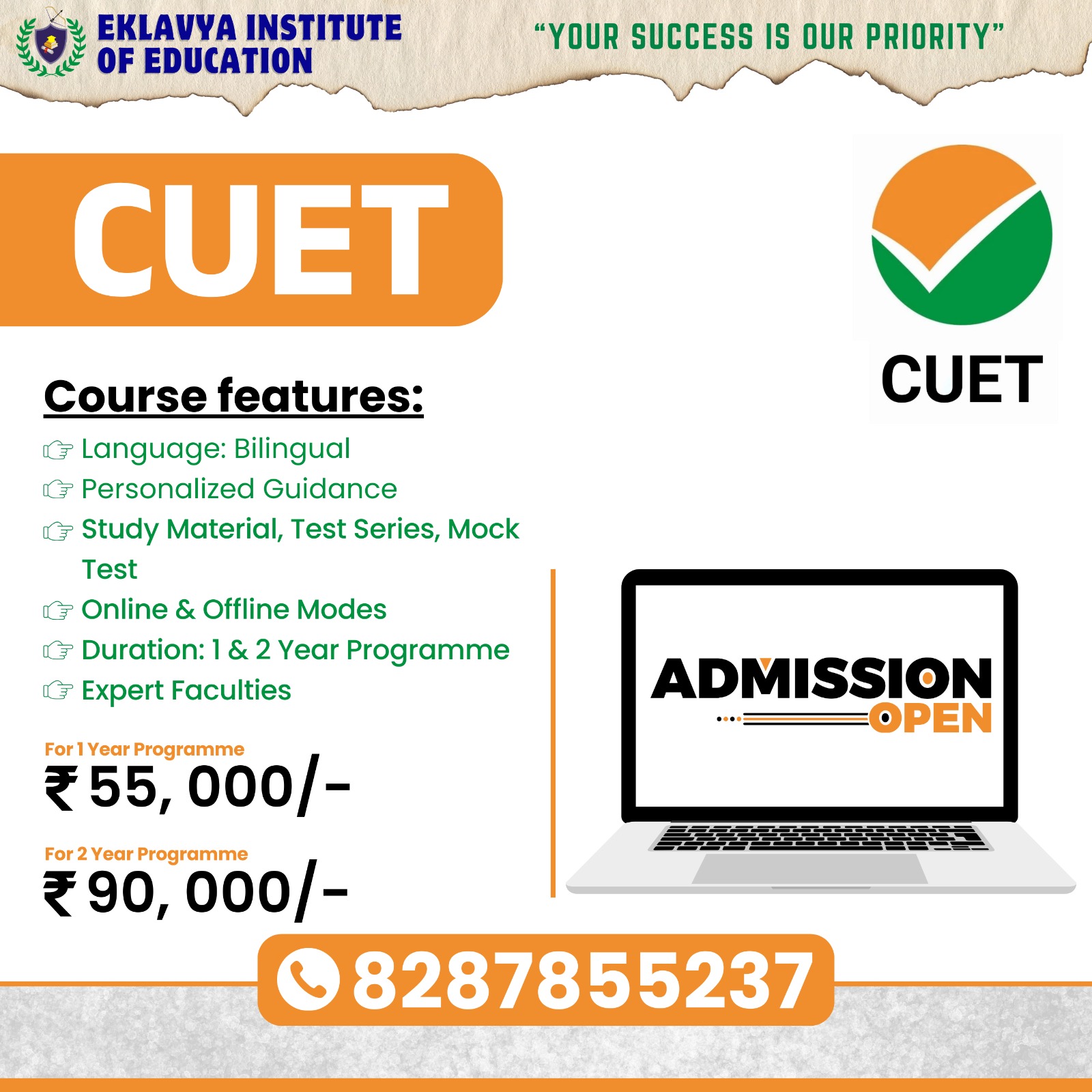 Eklavya Institute Of Education