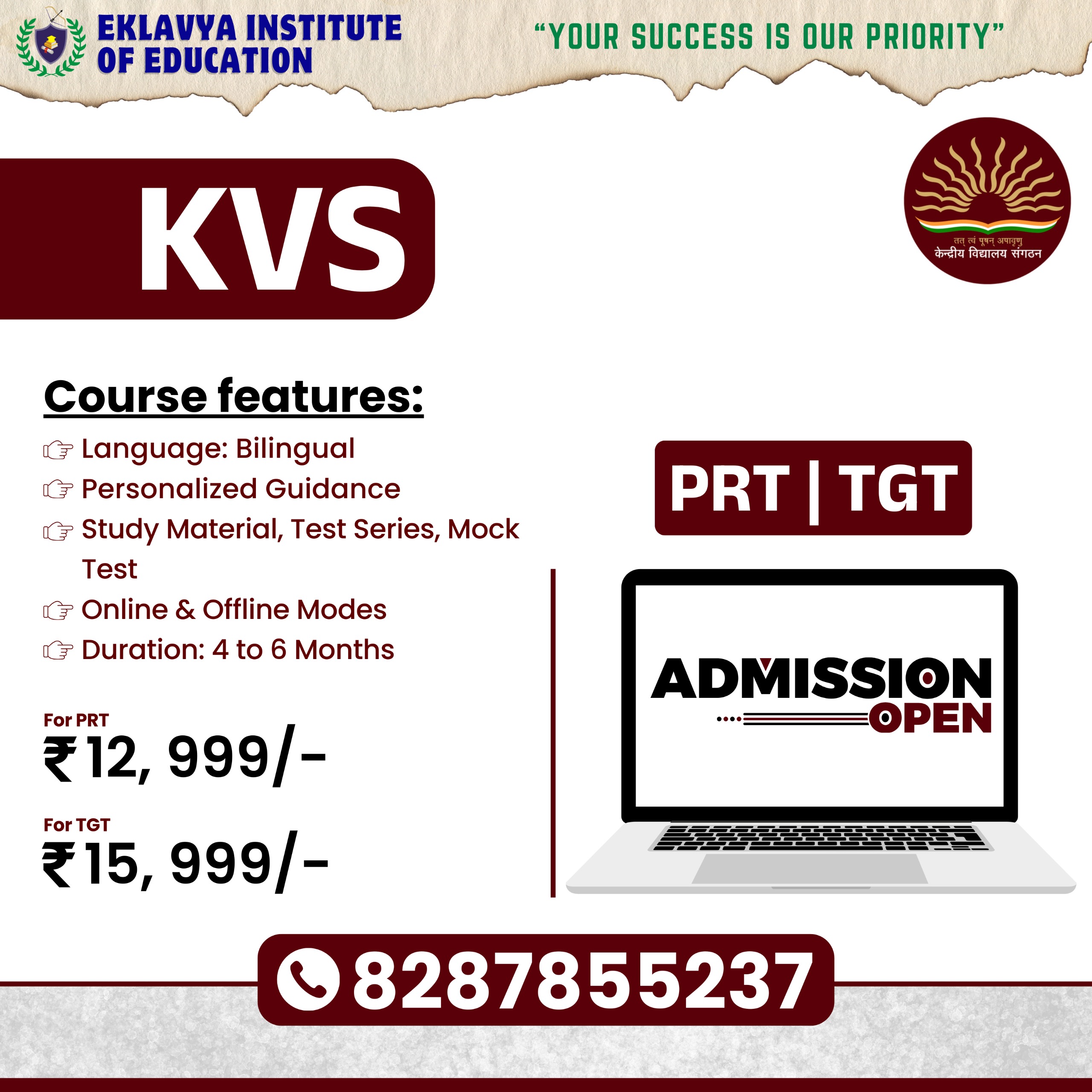 Eklavya Institute Of Education